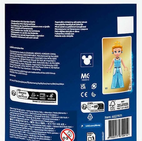 Lego Disney Cindorella's Mini Garden Castle για 5+ Ετών 52τμχ