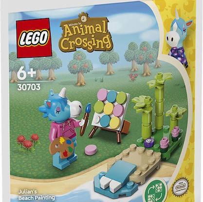 Lego Animal Crossing Julian's Beach Painting για 6+ Ετών 43τμχ