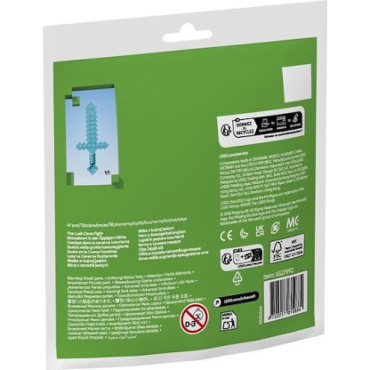 Lego Minecraft The Lush Cave Fight για 6+ Ετών 40τμχ