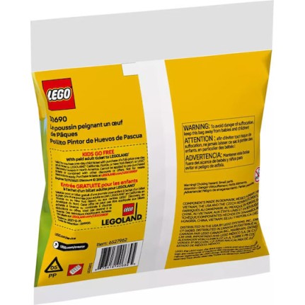 Lego Creator Easter Egg Chick για 6+ Ετών 65τμχ