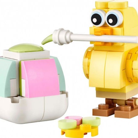 Lego Creator Easter Egg Chick για 6+ Ετών 65τμχ
