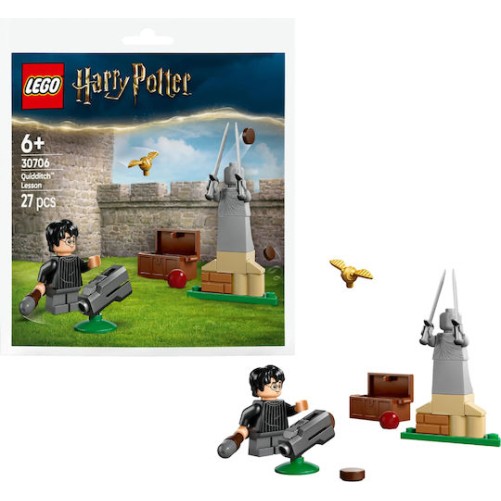 Lego Harry Potter Quidditch Lesson για 6+ Ετών 27τμχ