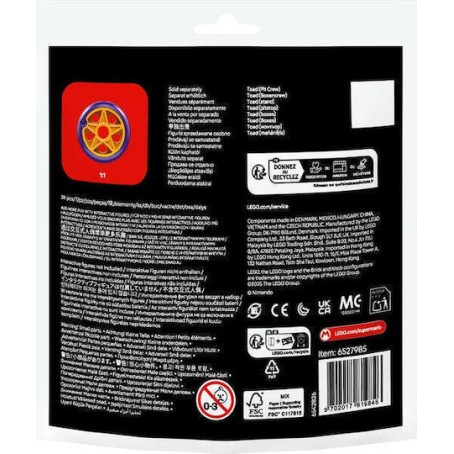 Lego Super Mario Super Mario για 6+ Ετών 39τμχ