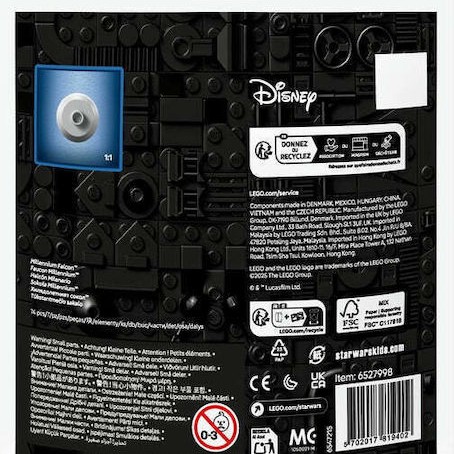 Lego Star Wars Millennium Falco για 6+ Ετών 74τμχ