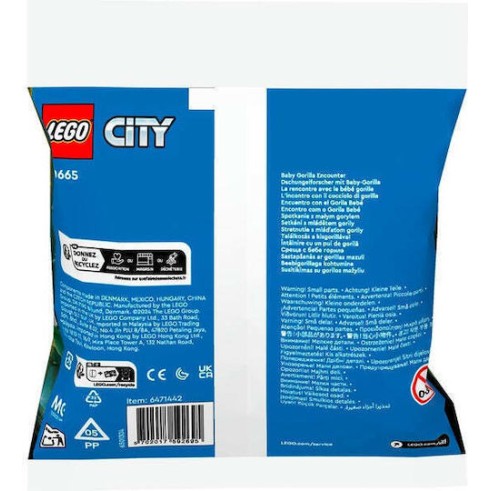 Lego City Baby Gorilla Encounter για 5+ Ετών 34τμχ