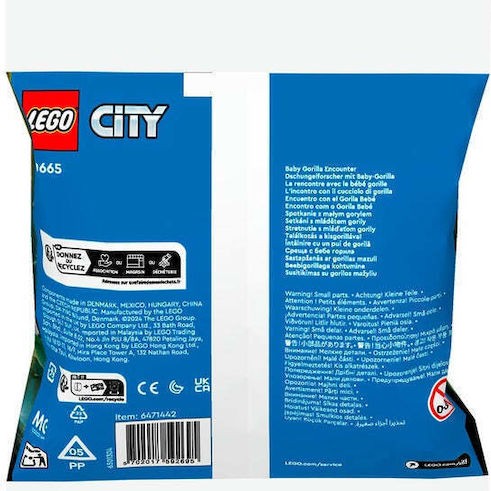 Lego City Baby Gorilla Encounter για 5+ Ετών 34τμχ