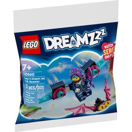 Lego DREAMZzz Zoey's Dream Jet Pack Booster & Z-Blob and Bunchu Spider Escape για 7+ Ετών 37τμχ