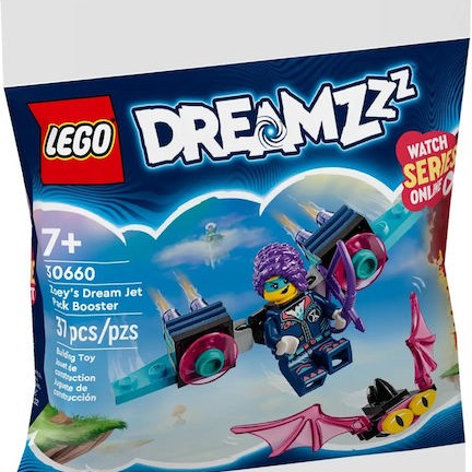 Lego DREAMZzz Zoey's Dream Jet Pack Booster & Z-Blob and Bunchu Spider Escape για 7+ Ετών 37τμχ