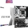 ASRock B760 PRO RS Motherboard ATX με Intel 1700 Socket 90-MXBKS0-A0UAYZ