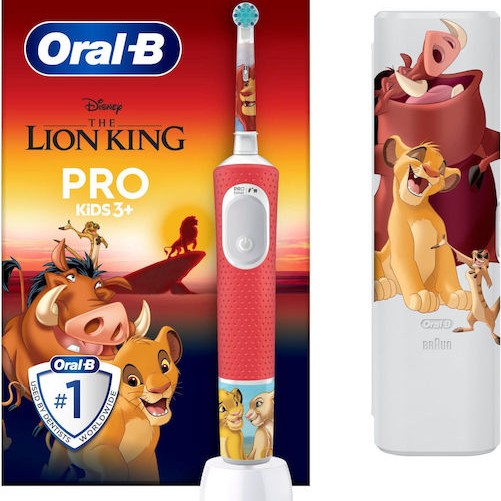 Oral-B Vitality Pro Ηλεκτρική Οδοντόβουρτσα Πορτοκαλί