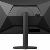 AOC Q27G4XF IPS HDR Gaming Monitor 27