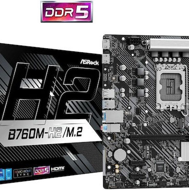 ASRock B760M-H2/M.2 Motherboard Micro ATX με Intel 1700 Socket