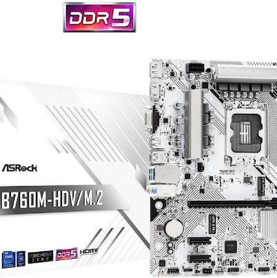 ASRock B760M-HDV/M.2 Motherboard Micro ATX με Intel 1700 Socket 90-MXBMJ0-A0UAYZ