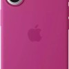 Apple Silicone Case with MagSafe Back Cover Σιλικόνης Φούξια (iPhone 16)