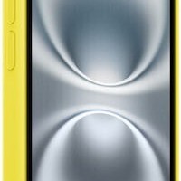 Apple Silicone Case With Magsafe Back Cover Σιλικόνης Star Fruit (iPhone 16)