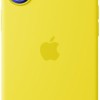 Apple Silicone Case with MagSafe Back Cover Σιλικόνης Star Fruit (iPhone 16 Plus)