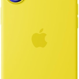 Apple Silicone Case with MagSafe Back Cover Σιλικόνης Star Fruit (iPhone 16 Plus)