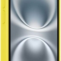 Apple Silicone Case with MagSafe Back Cover Σιλικόνης Star Fruit (iPhone 16 Plus)