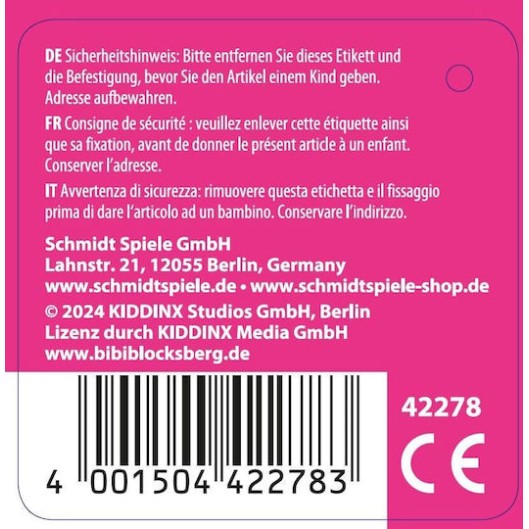 Schmidt Spiele Λούτρινο 33 εκ.