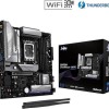 ASRock B860M LiveMixer WiFi Motherboard Micro ATX με Intel 1851 Socket 90-MXBRT-A0UAYZ