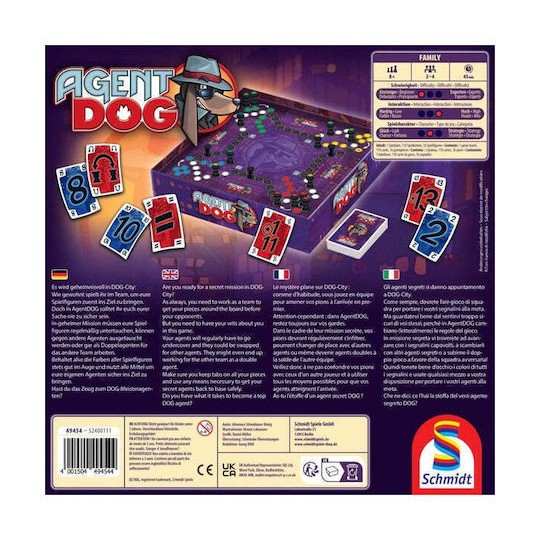 Schmidt Spiele Agent Dog Καταπληκτικό Παιχνίδι Σκύλους