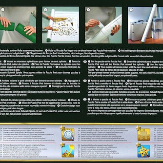 Schmidt Spiele Αξεσουάρ Παζλ 1τμχ