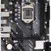 ASRock H510M-H2/M.2 SE Motherboard Micro ATX με Intel 1200 Socket 90-MXBMQ0-A0UAYZ