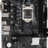 ASRock H510M-HDV/M.2 SE Motherboard Micro ATX με Intel 1200 Socket 90-MXBM00-A0UAYZ