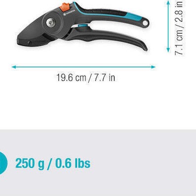 Gardena PremiumCut Pro Ψαλίδι Κλαδέματος