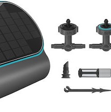 Gardena Σύστημα Ποτίσματος 1τμχ