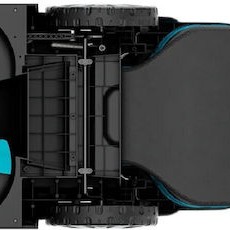 Gardena Powermax Duo 46 36v Μηχανή Γκαζόν Μπαταρίας Solo