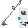 Gardena PowerTrim 30 Χορτοκοπτικό Ώμου / Χειρός Μπαταρίας