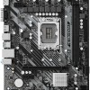 ASRock H610M-HDV/M.2 R2.0 Motherboard Micro ATX με Intel 1700 Socket 90-MXBJH0-A0UAYZ
