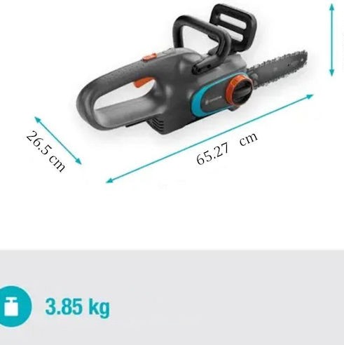 Gardena Αλυσοπρίονο Μπαταρίας Solo Brushless 18V 3.8kg