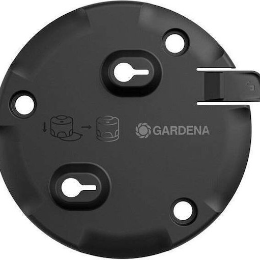 Gardena 16022-20 Εξάρτημα Ποτίσματος
