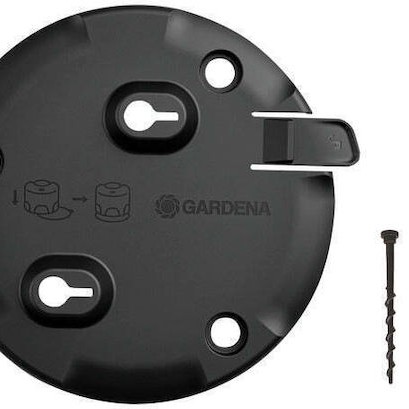 Gardena 16022-20 Εξάρτημα Ποτίσματος