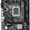 ASRock H610M-HVS/M.2 R2.0 Motherboard Micro ATX με Intel 1700 Socket 90-MXBJJ0-A0UAYZ