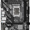 ASRock H610M-HVS/M.2 R2.0 Motherboard Micro ATX με Intel 1700 Socket 90-MXBJJ0-A0UAYZ