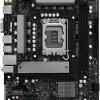 ASRock H810M-X Motherboard Micro ATX με Intel 1851 Socket 90-MXBS4-A0UAYZ