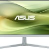 Asus VU279CFE-G IPS Gaming Monitor 27