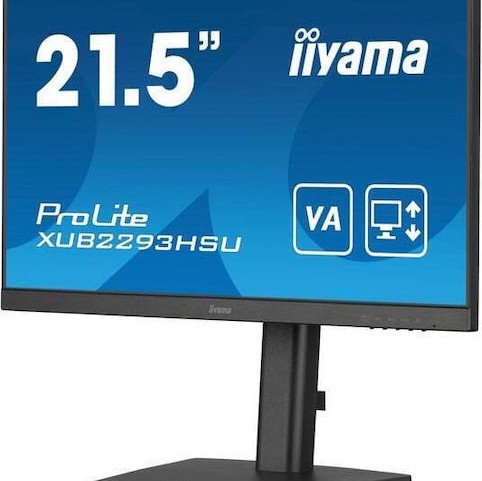 Iiyama ProLite XUB2293HSU-B7 IPS Monitor 21.5