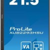 Iiyama ProLite XUB2293HSU-B7 IPS Monitor 21.5