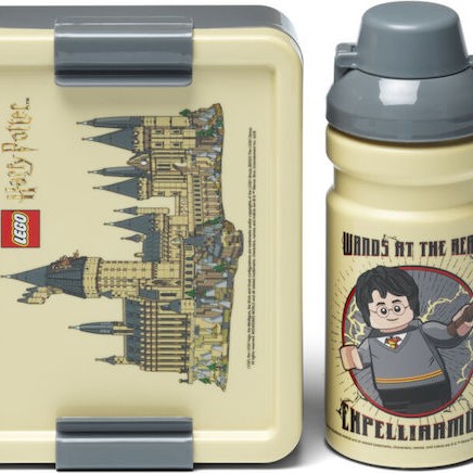 Lego Harry Potter Hogwarts Πλαστικό Παιδικό Σετ Φαγητού Harry Potter Μπεζ
