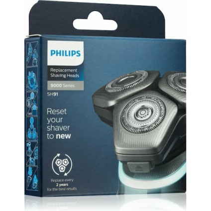 Philips Shaver Series 9000 Ανταλλακτικό SH91/50
