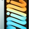 Apple iPad Mini 2024 5G 8.3