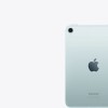 Apple iPad Mini 2024 5G 8.3