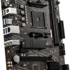 MSI A520M Pro Motherboard Micro ATX με AMD AM4 Socket 7D14-005R