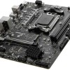 MSI Pro A620M-E Motherboard Micro ATX με AMD AM5 Socket 7E28-001R