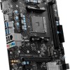 MSI B450M-A Pro Max II Motherboard Micro ATX με AMD AM4 Socket