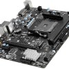 MSI B450M-A Pro Max II Motherboard Micro ATX με AMD AM4 Socket